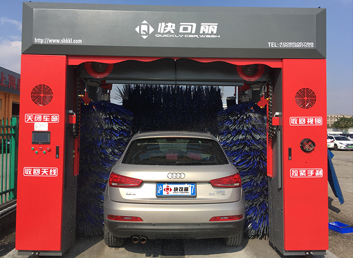 龍門往復式自動洗車機